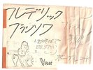 TRES RARE 45T FREDERIC FRANCOIS JAPON PROMO LIMITEE