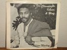 WILSON MACKEY JR ** RARE PRIVATE MODERN SOUL 45 ** 1984