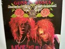 GUNS N' ROSES LP LIVE LIKE A SUICIDE 1986 RECORD ALBUM