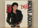 Michael Jackson BAD HYPE STICKER '87 OG EPIC LP SEALED