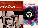 ELVIS PRESLEY JAPAN SS1809 STAY AWAY, U.S. MALE,RARE