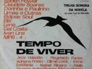 Tempo de Viver LP OST 1972 Rare Funk Brazil HEAR