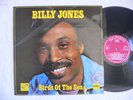 BILLY JONES Birds Of The Sea R&B SOUL LP ZAFIRO SPAIN