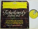 Mravinsky TCHAIKOVSKY Symphony 6 DGG 138 659 Red Stereo