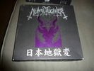 NUNSLAUGHTER Damned In Japan 4x7
