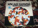 JAZZ LP Albert Mangelsdorff Now Jazz Ramwong