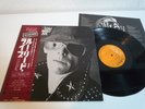 Lou Reed Live Japan LP OBI