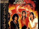 QUIET RIOT RANDY RHOADS 1978 RARE JAPAN ONLY PROMO LP