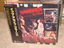 Ramones / It's Alive,Japan only original Deff Cover LP