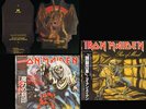 Iron Maiden 7inch picture single , 2LP / UK, Japan