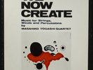 Masahiko Togashi Quartet- We now create JVC legendary