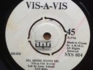 VIS A VIS -SUPER ORIGINAL RARE GHANA AFRO HIGHLIFE 45