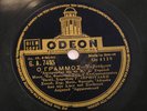 Greek Record 78rpm 10