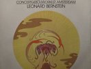 DGG 423607 1 BERNSTEIN MAHLER Symphony No.4 NM