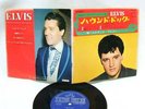 ELVIS PRESLEY JAPAN COMPACT33-SCP1329 HOUND DOG, STORY3