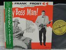 FRANK FROST/HEY BOSS MAN+1[JAPAN P-VINE SUN]MINT COPY
