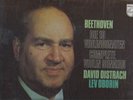 BEETHOVEN 10 VIOLIN SONATAS DAVID OISTRAKH BOX SEALED