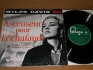 MILES DAVIS - Ascenseur pour l'échafaud Original 10' P