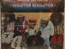 LANCELOT LINK & EVOLUTION REVOLUTION LP ORIGINAL SEALED
