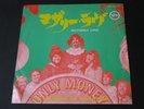 Mothers of Invention Frank Zappa Japan pic sleeve 45
