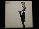 Cinematic Orchestra Man With Movie Camera 2 LP Orig ZEN