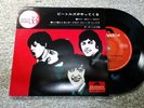 BEATLES HERE COMES BEATLES 33 7” EP POLYDOL JAPAN RARE
