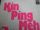 KIN PING MEH 3 ZEBRA 1973D Kraut Gagey Mrozeck GHarriso