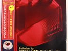 audiophile DENON PCM digital recording SAMPLER OBI 1982