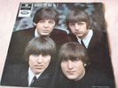 EX UK EP - THE BEATLES - BEATLES FOR SALE 2 - GEP 8938