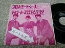 BEATLES FROM ME TO YOU 45 7” JAPAN ODEON RARE