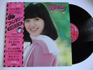 HIROMI IWASAKI Fantasy JAPAN LP OBI DRUM BREAKS MP3