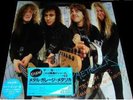 Metallica Garage Days Japan LP inserts sticker poster