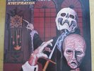 MANILLA ROAD MYSTIFICATION LP RECORD HEAVY METAL