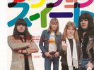 THE SWEET ACTION / MEDUSSA  JAPAN 7