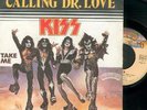 m-/m- KISS RARE FRENCH 7