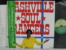 NASHVILLE SOUL RANGERS/DEEP SOUL CLASSICS13[JAPN P-VINE