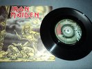 Iron Maiden Sanctuary 7