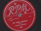   ROSCOE GORDON No More Doggin' RPM 78  