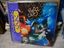 Soft Machine / Softs,Japan original LP