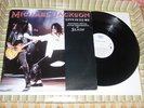 MICHAEL JACKSON GIVE IN TO ME 12'' DUTCH NO PROMO RARE