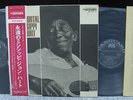 THE IMMORTAL MISSISSIPPI JOHN HURT[JAPAN ORIGINAL 2LP]