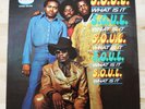 S.O.U.L. What Is It MUSICOR Rare Soul Funk LP NM-