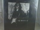Les Rallizes Denudes Live 1977 Japanese Fuzz Psych 2LP