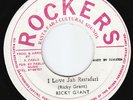 Ricky Grant - I Love Jah Rastafari - FABULOUS ???