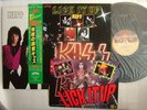 KISS JAPAN LICK IT UP WITH DESK PAD