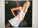 YUJIRO MABUCHI/TENOR SAX MOOD SERIES JAPAN LP/SEXYCOVER