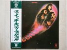 DEEP PURPLE /FIREBALL JAPAN LP/OBI,RITCHIE BLACKMORE,EX