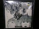 Beatles,Revolver ,audiophile.mfsl sealed