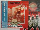 ZZ TOP JAPAN OBI DEGUELLO