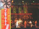 Bay City Rollers - Live In Japan Only 2LP Obi w/ Photo Book